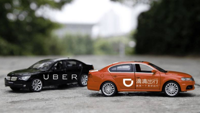 滴滴、Uber改变了全球出行 却仍难对抗交通难题