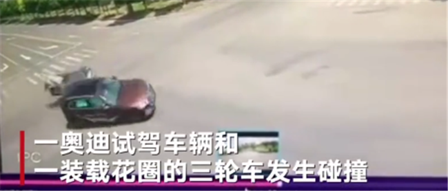 女司机试驾奥迪Q5酿惨剧 疑4S店叫停女司机试驾服务