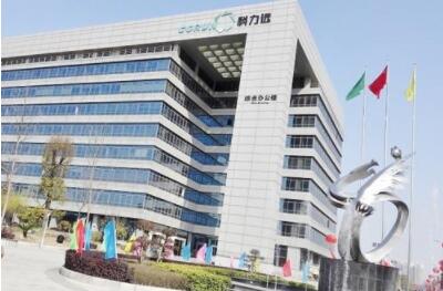 科力远拟定增收购CHS公司约37%股权 吉利集团将成公司第二大股东