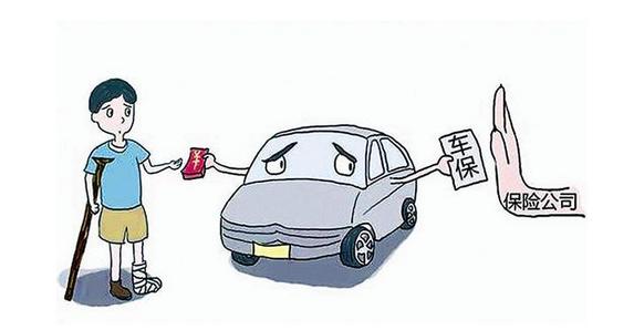汽车保险别被忽悠了：老司机买3个险种就行了