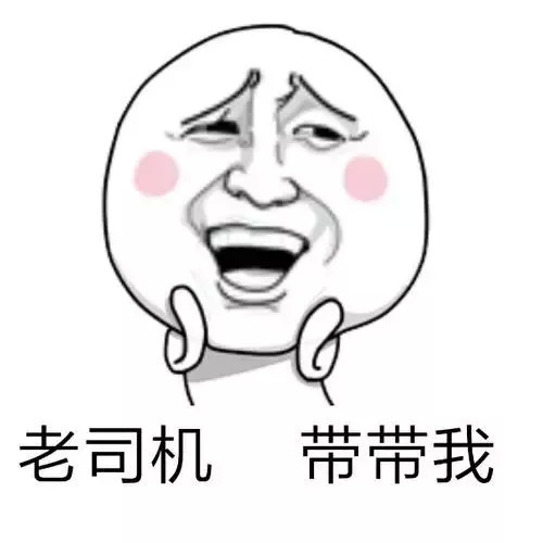 这逼装得漂亮！助力转向都有哪些，你懂么？