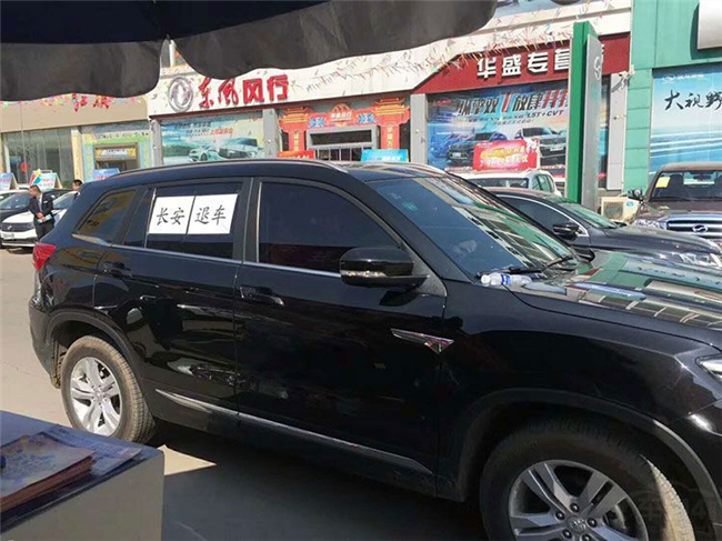 南京车主维权遭打 长安CS75车主维权路举步艰难