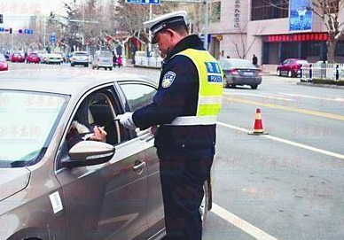 开车没带驾驶证别慌 这几种情况下不算无证驾驶