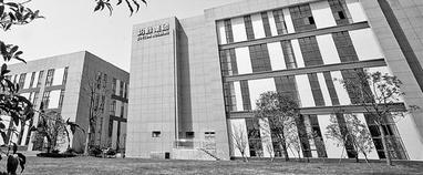 宁波企业百亿元收购全球汽车安全气囊制造商巨头