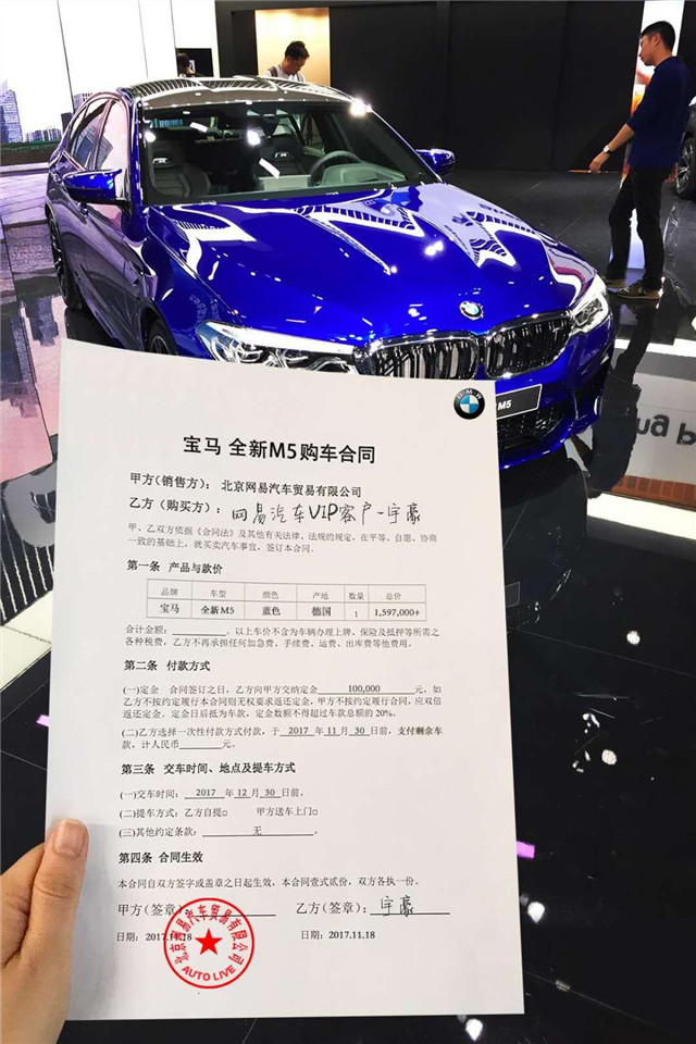 土豪广州车展秒提一百多万豪车只为买菜 咱们看看就好