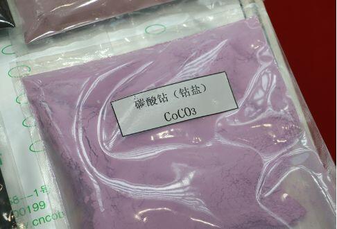 中国电动汽车需求推高金属价格 锂价上涨超300%