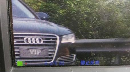 豪车时速飙出 177 码 车牌号变“ VIP ”