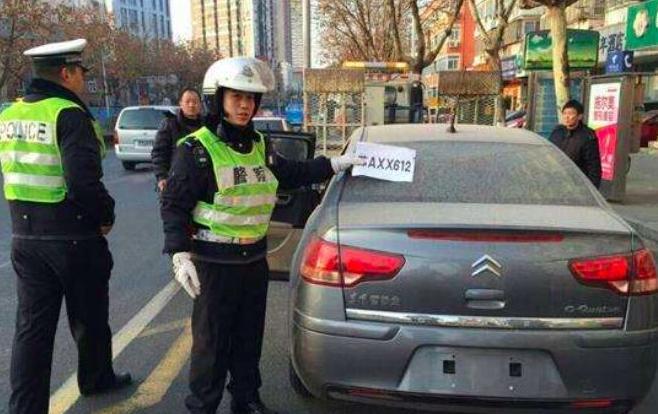 交警：即日起，不管新车旧车，车上没这个东西的，12分统统扣光！