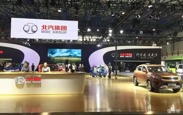 北汽高管离职潮：流水的高管，铁打的老徐