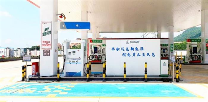 广东省佛山市建成全国首个油氢合建站