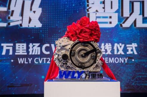 AT的“大单子”被爱信拿下 CVT能否让自主变速器扳回一局？