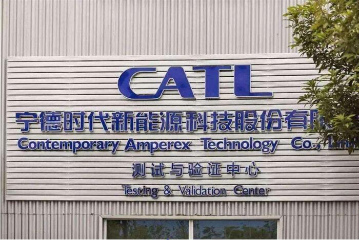 持续涨停的宁德时代，还会涨多久？