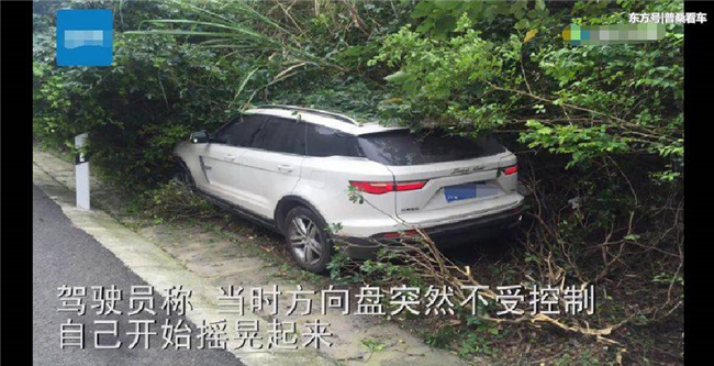 简直疯狂！这辆众泰T700竟然自己玩起了“自动驾驶”