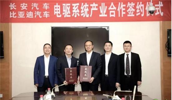 牵手比亚迪，长安汽车又要搞事了！