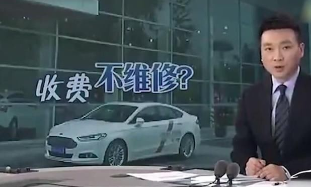4S店卖车黑幕只需要这一颗螺丝，直接让你损失几千块