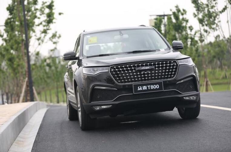 13.98万元-18.58万元 众泰全新中大型SUV T800上市