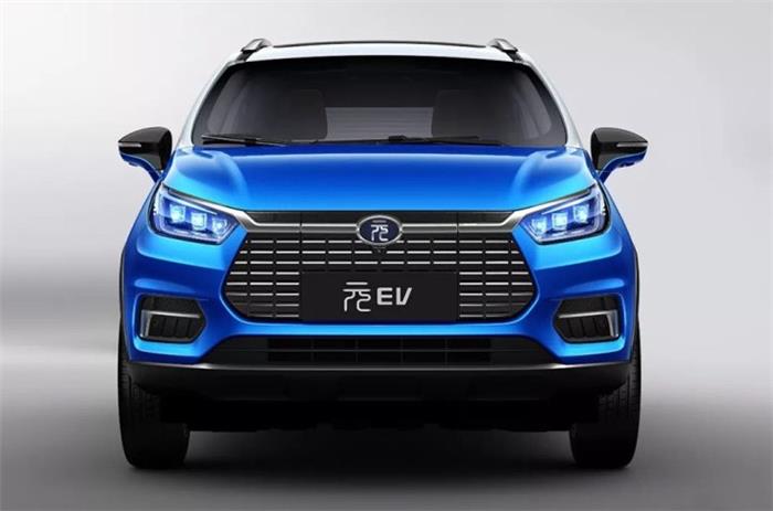 新款比亚迪元EV535官图发布 等速续航里程为535km