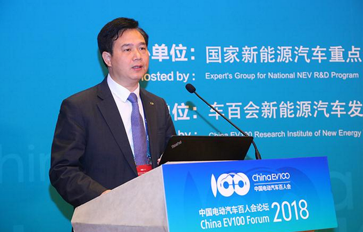 广汽新能源古惠南: 广汽新能源未来移动出行发展战略