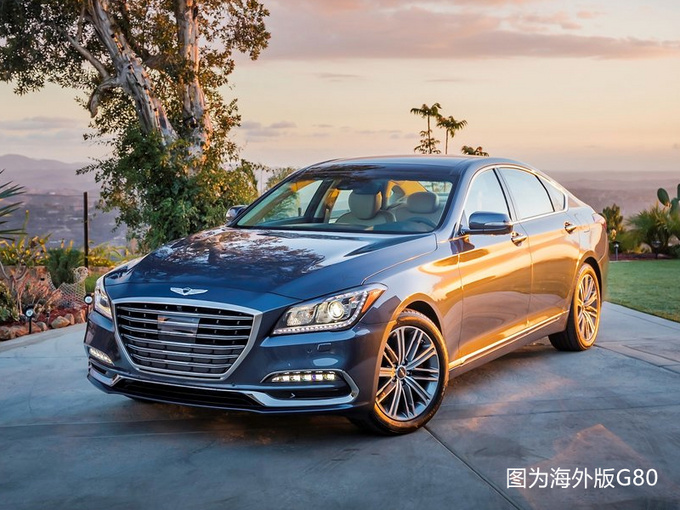 现代高端品牌入华 豪华大SUV与宝马X5同级