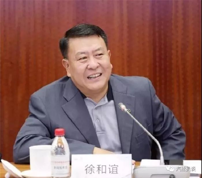 北汽汽车突然要停售燃油车？