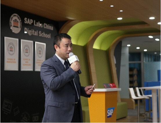 赛麟联手SAP打造高度自动化、智能化整车量产体系
