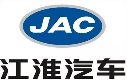 江淮利润暴跌四成 凭借无人驾驶依旧风光无比