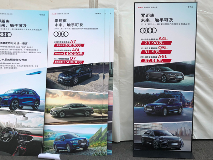 奥迪A4L、Q5L主力车型大降价！全系最高优惠15万
