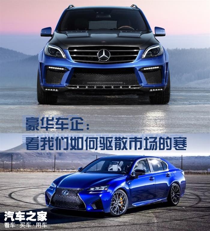 消费升级or降级？看豪华车卖得怎么样