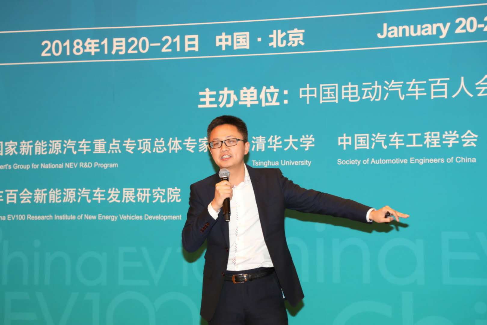 夏珩: 小鹏互联网汽车的实践之路