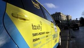 Taxify获1.75亿美元融资 戴姆勒滴滴等参投