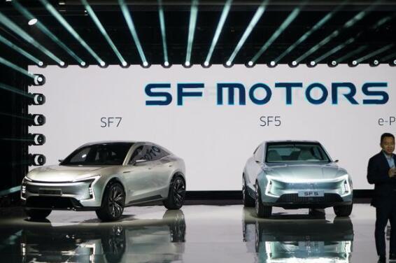 SF MOTORS将于今日发布全新中文品牌 SF5将首秀
