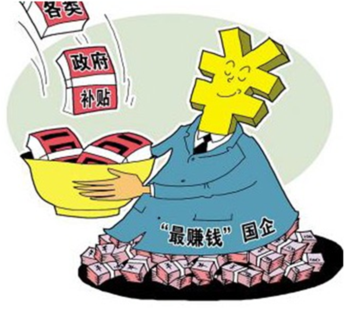 江淮以39.85亿政府补贴称王 看那些躺在补贴上的车企们