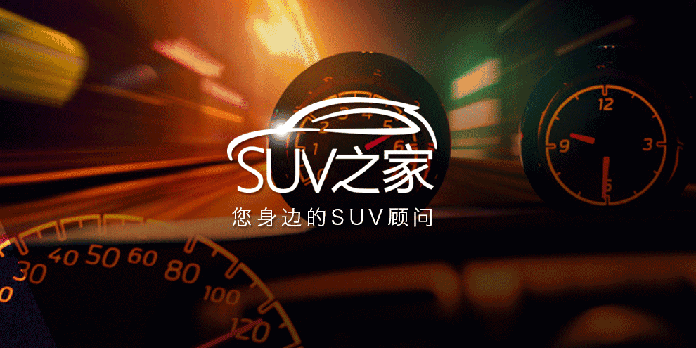 从阅兵到《战狼2》，本周最红的SUV竟是它！