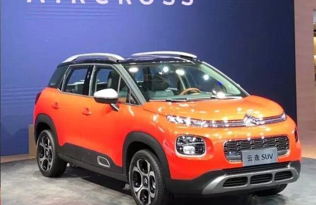 东风雪铁龙C4 AIRCROSS亮相 正式定名云逸