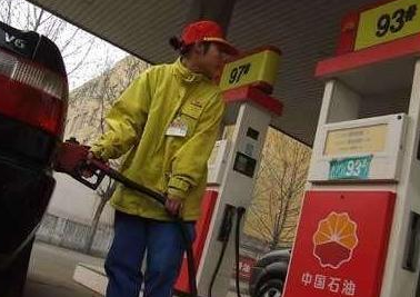 聪明人用这种方式加油 一个月轻松省下百元油钱