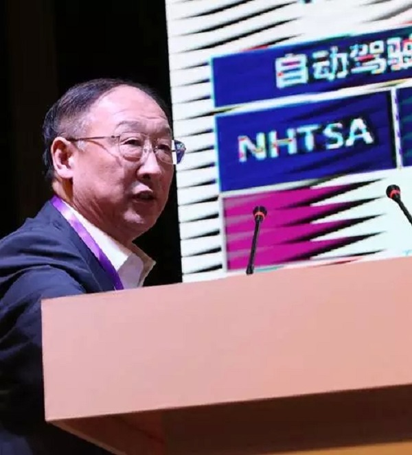 中国工程院院士李骏：全球汽车加速迈入HAV时代