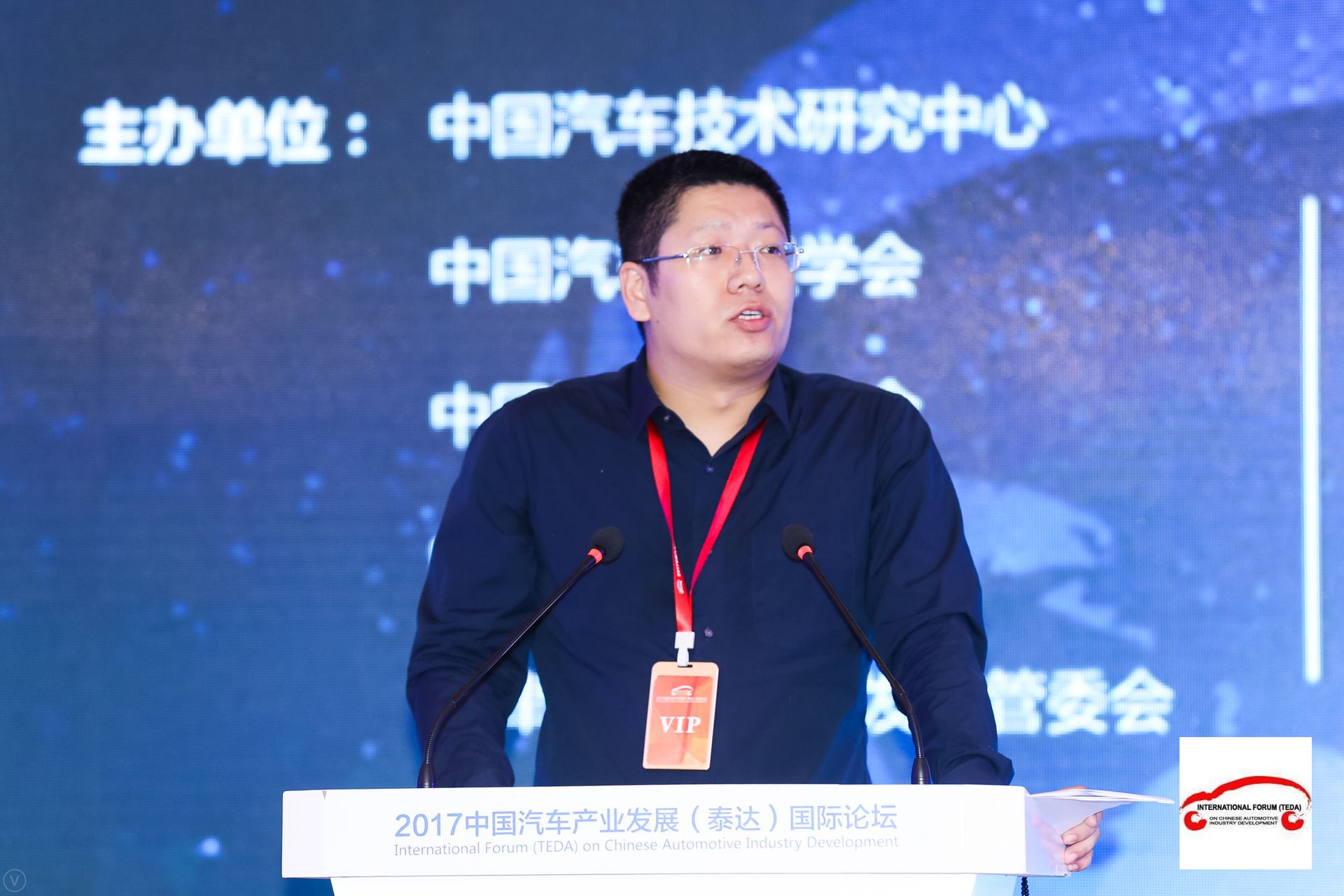 杨天宇:国美要做汽车主机厂的另一个销售公司