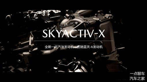 汽油发动机革命性之作，压燃式汽油机来了，配合乙醇汽油再好不过