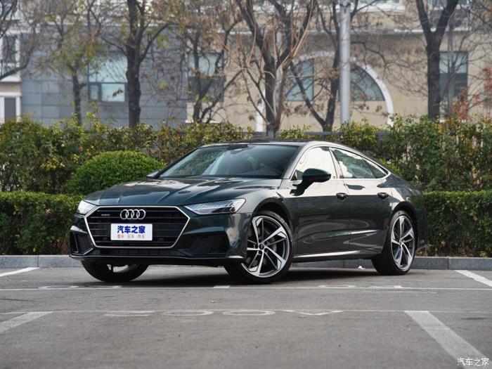 2020量产 A7L有望成为上汽奥迪首款车型