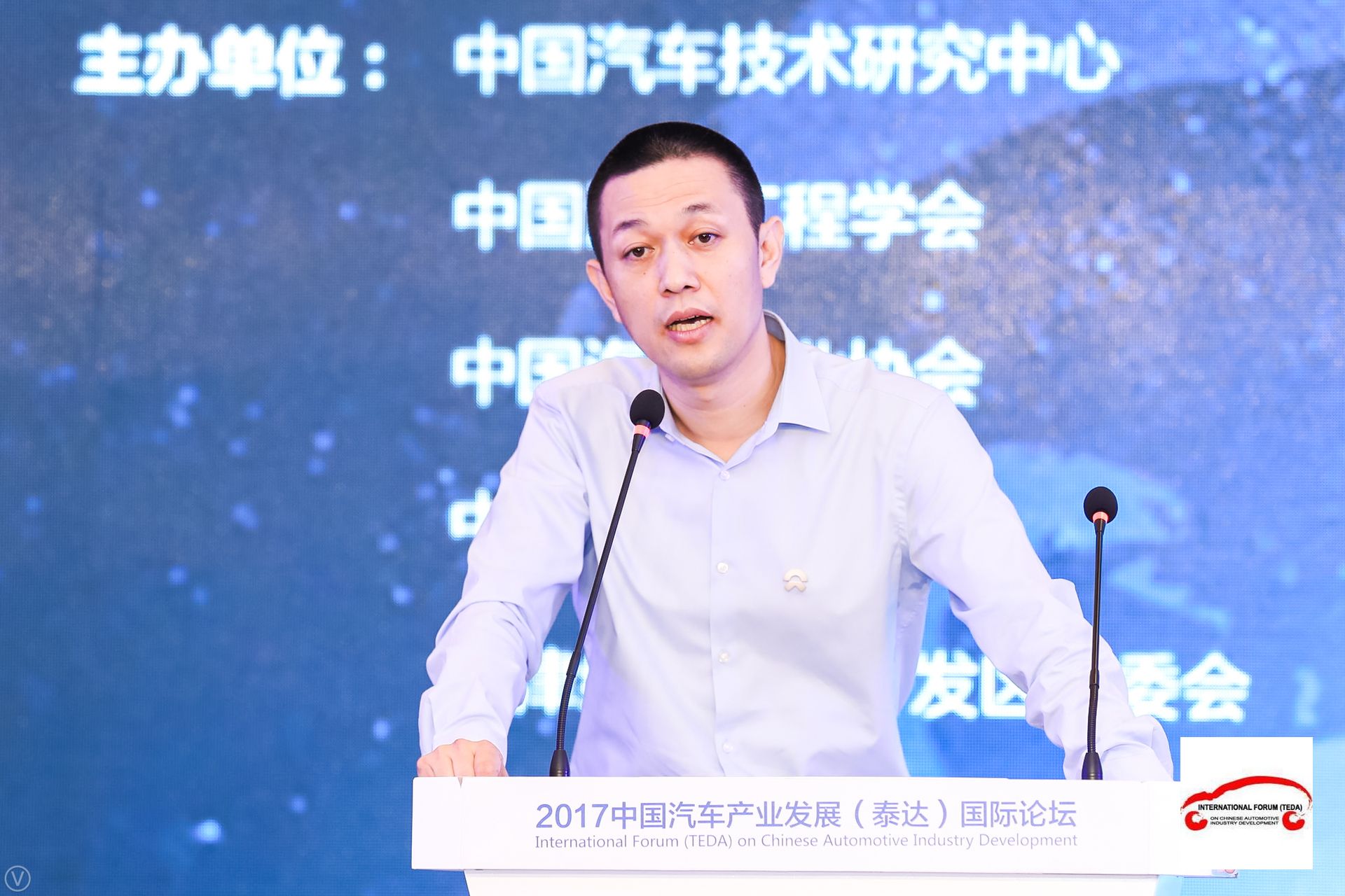 蔚来汽车董事长李斌：智能电动汽车不是“弯道超车”而是“换道先跑”