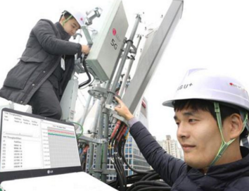 LG Uplus在首尔江南区建立基站 测试5G技术及服务
