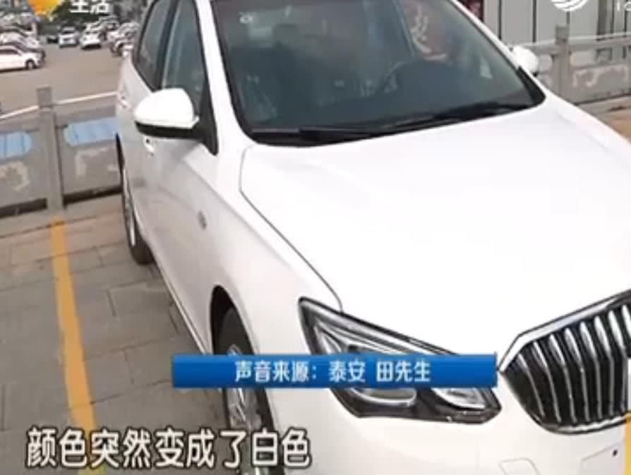 男子交两千定金买别克英朗看到车后崩溃了，4S店：对不起，赔你五百！
