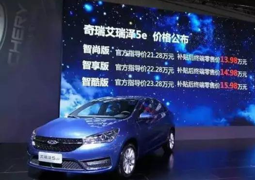 从成都车展看新能源汽车，西部仍是一片待开发的“荒地”
