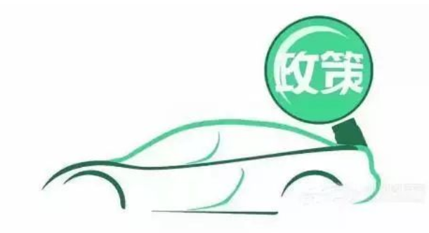 羡慕吗？这里的新能源汽车将免费停车！