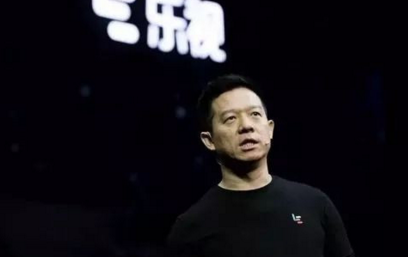 乐视14亿出售总部大厦解资金难题 汽车业务高管出走发展雪上加霜