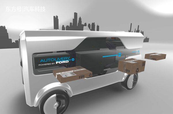福特的远大理想：自动驾驶配合无人机送货