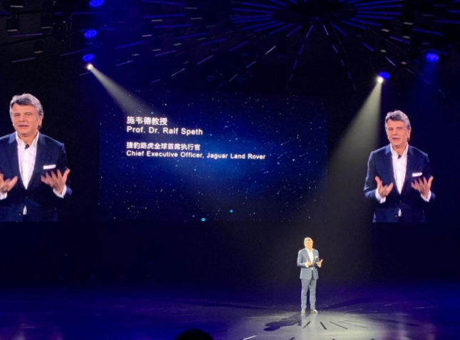 上海车展前:20多万就能买到手 全新一代路虎揽胜极光来了！