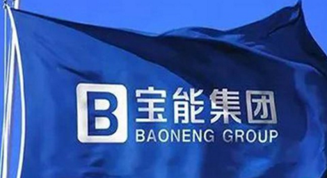原北汽李峰确认加盟宝能 今日正式就职