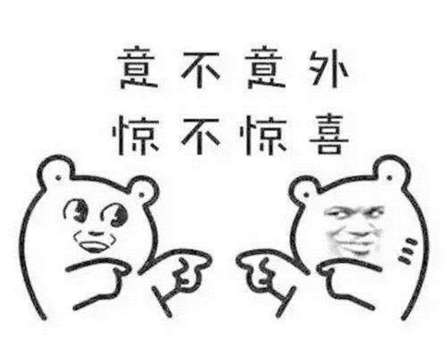 逆天技能不止你本田有 我长安CS75也来凑凑热闹