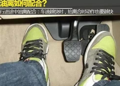 长期用这种错误的方式开车，不出几年，你的车将分文不值！